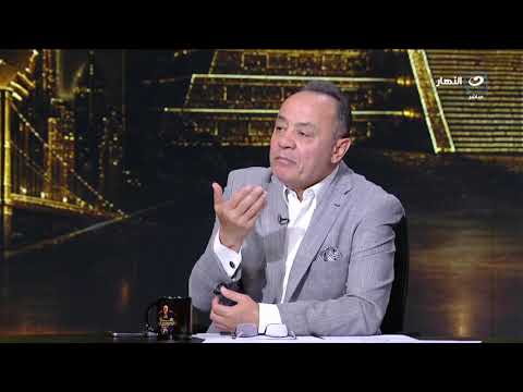 طارق يحيى يكشف رأيه في تشكيل منتخب مصر وضياء السيد نصيحة نــ ـارية لـ مهند ومروان