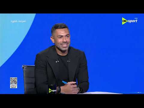 فراعنة الكورة -  من يعبر دور 16 ؟ أحمد فتحي يكشف توقعاته لمباريات كأس العالم