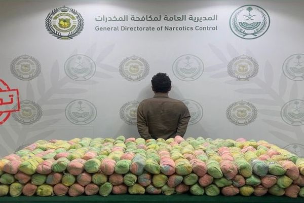 القبض على باكستاني في الباحة لترويجه القات