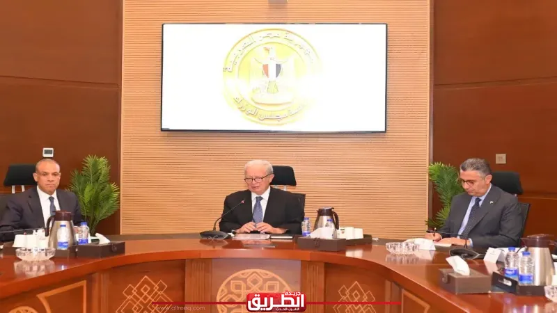 المجموعة الوزارية لريادة الأعمال تعقد اجتماعها الثاني لمتابعة تطوير منظومة دعم الشركات الناشئة