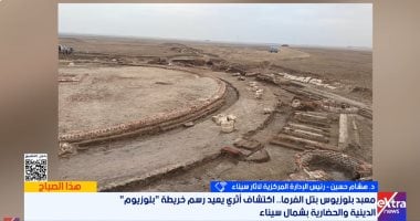 معبد بلوزيوس بتل الفرما.. كشف أثرى يعيد رسم خريطة بلوزيوم بشمال سيناء