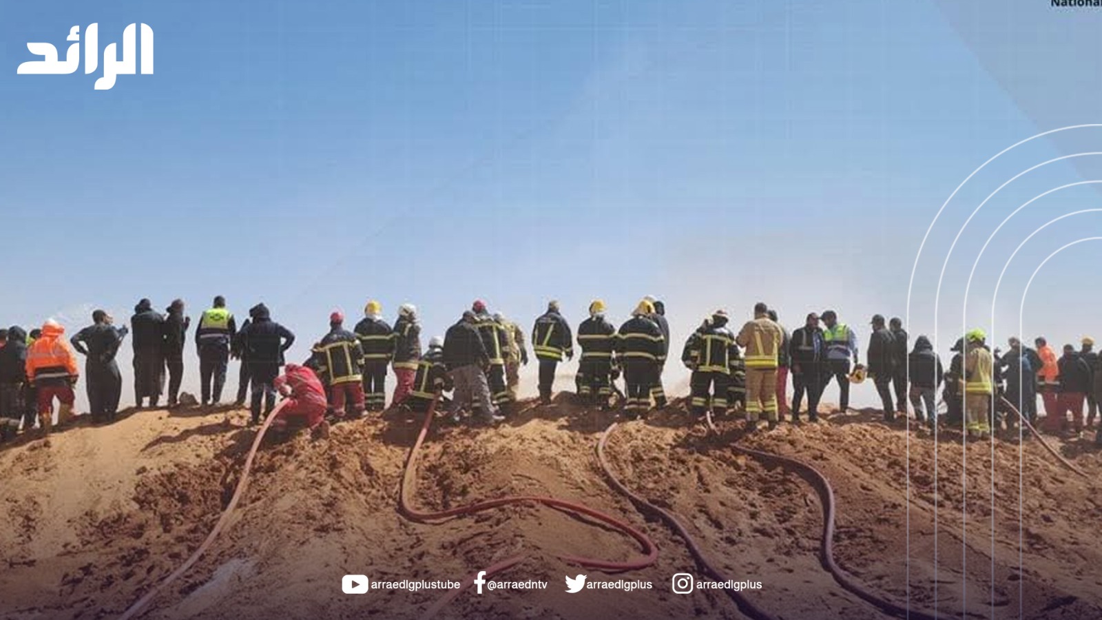بعد السيطرة على الحريق.. مؤسسة النفط تتوقع عودة إنتاج الشرارة خلال 24 ساعة