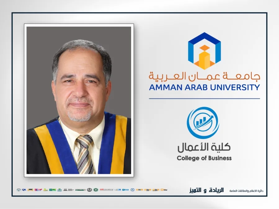 جو 24 :  جامعة عمان العربية تنظم ورشة متخصصة في المحاسبة الجنائية لتعزيز النزاهة والحوكمة في بلدية عجلون الكبرى