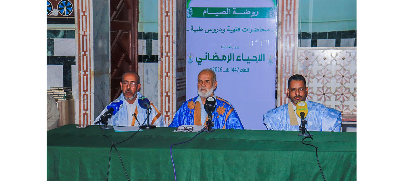 "أحكام البيوع".. عنوان محاضرة اليوم ضمن الإحياء الرمضاني