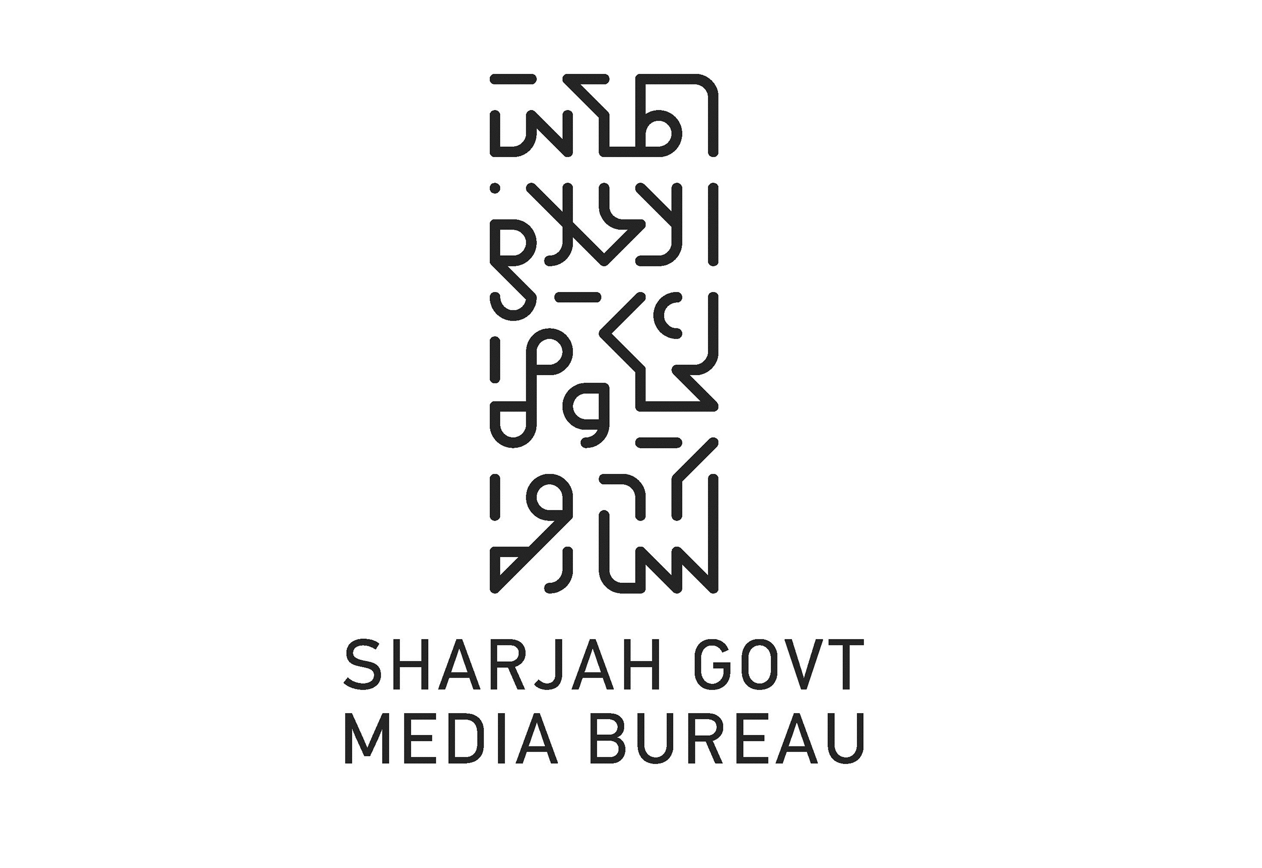 المكتب الإعلامي لحكومة الشارقة: الجهات المختصة في الإمارة تتعامل مع حادث نجم عن استهداف مبنى إداري تابع لشركة الثريا للاتصالات
