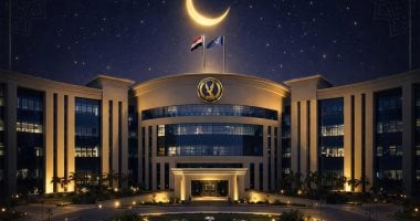 وزارة الداخلية تهنئ الشعب المصري بمناسبة حلول شهر رمضان المبارك