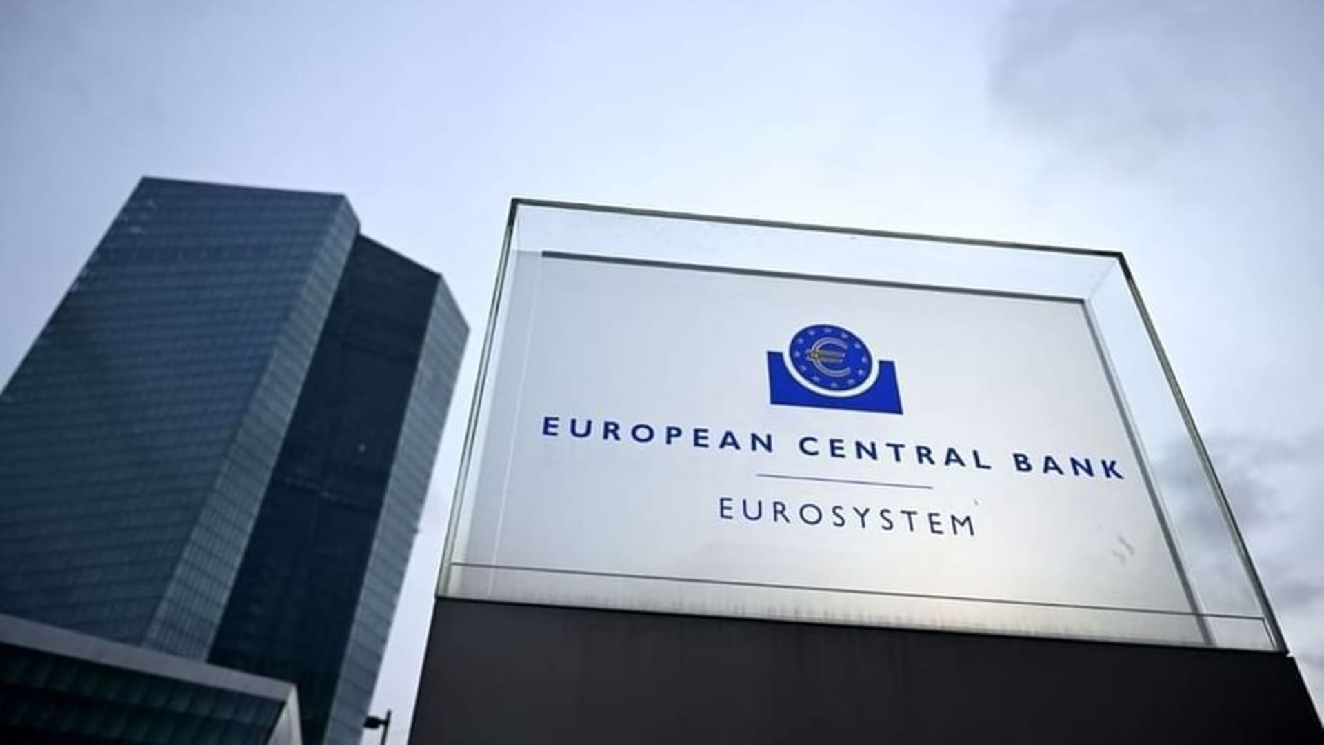 البنك المركزي الأوروبي يرفع أسعار الفائدة لأول مرة منذ 2023