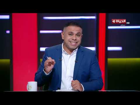 الحياة في كأس العالم  | مع كريم حسن شحاتة | 18يونيو 2026