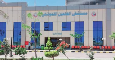 وزارة الصحة: 244.4 مليون جنيه استثمارات تطوير مستشفى العلمين النموذجى