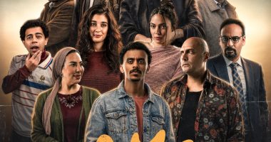 مسلسلات «حد أقصى» و«توابع» و«بيبو» على CBC فى رمضان