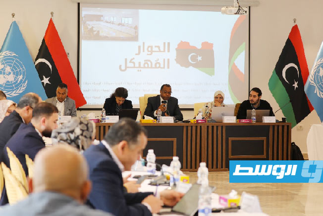 أعضاء بـ«الحوار المهيكل» يدعون لتبني مخرجاته وإطلاق ميثاق وطني ملزم