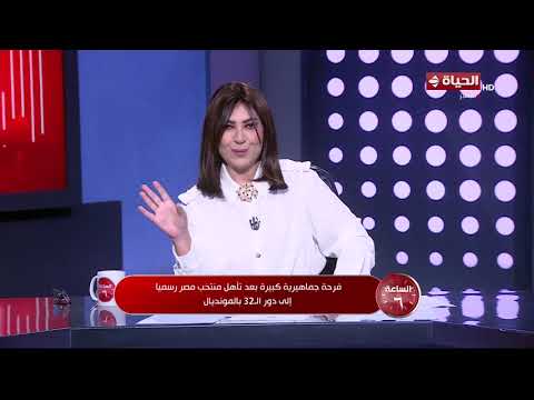 الساعة 6 - الفان زون.. إبداع الشركة المتحدة في تنظيم الفعاليات