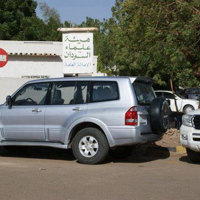 مفوضية العون الإنساني ترفض إعادة تسجيل هيئة علماء السودان