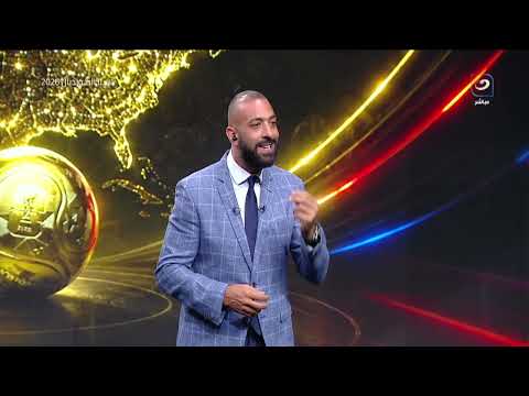 الاحد 14 يونيو | أحمد شوبير وميدو يستضيفان نجوم هنا المونديال وتحليل لـ مباريات كأس العالم 2026