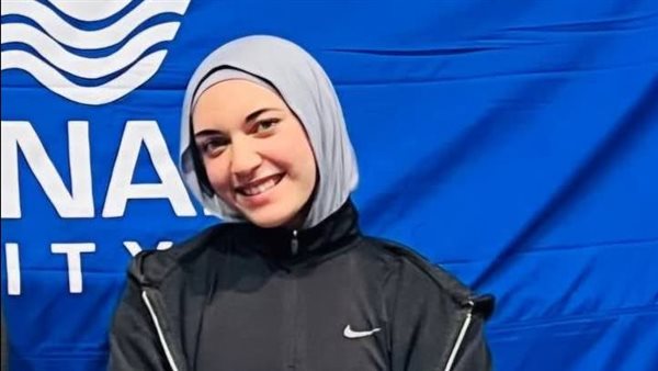 ابنة جامعة الإسماعيلية الجديدة تفوز بفضية بطولة العالم للأرجوميتر بسويسرا