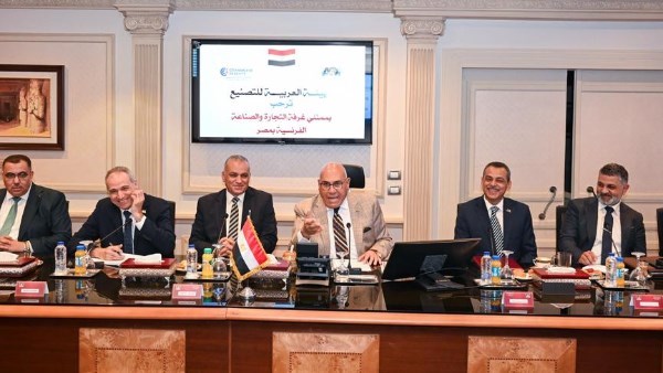 العربية للتصنيع تبحث توطين التكنولوجيا وجذب الاستثمارات الفرنسية.. ونواب: مصر أصبحت منطقة جاذبة للاستثمارات و توفر الأمان للمستثمر