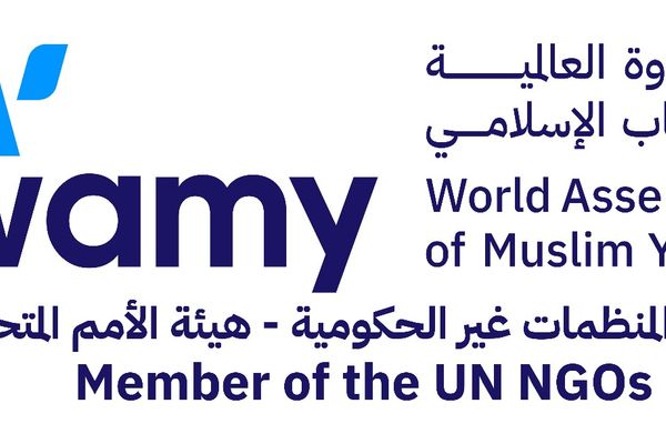 الندوة العالمية للشباب الإسلامي تُشيد بمنجزات رؤية المملكة 2030 وتثمّن آثارها التنموية