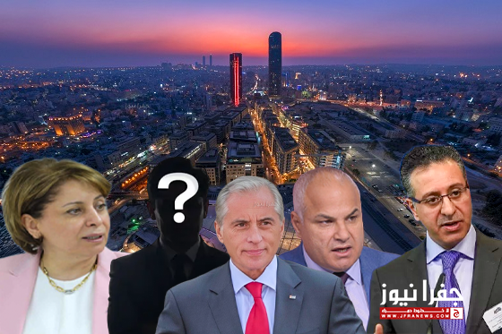 الحكومة ونيران صديقة .. حسان وأكاديمية زحوم بالكرك ..حجز على أراضٍ وزير