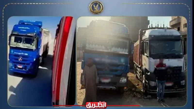 الداخلية تضبط سائقي نقل استعرضا برعونة على طرق مطروح