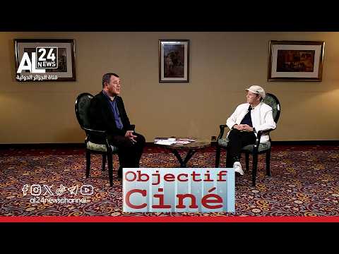 Abbes Zahmani parle de l'art d'être comédien au théâtre, au cinéma et à la télévision