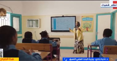 نادية زخاري: المرأة تمثل 50% من الباحثين وعهد الرئيس السيسي شهد تمكينا غير مسبوق