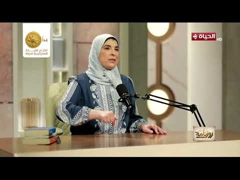 روزنامة - إيه هي أبحاث اكتساب الوظائف وإيه علاقتها بفيروس كورونا ؟ اعرف من نشوى الحوفي