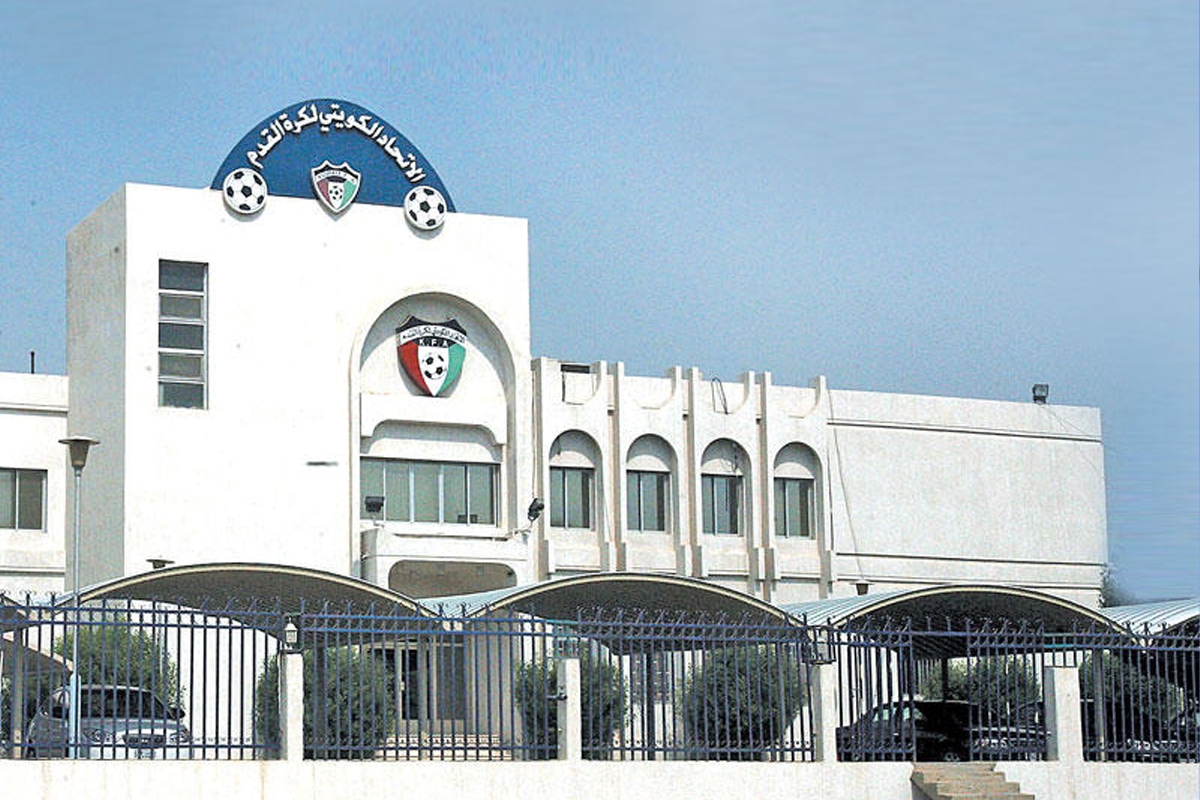 «اتحاد القدم» يُخاطب وزير «الشباب والرياضة» بشأن استئناف النشاط في 2 أبريل والمباريات «من دون جمهور»