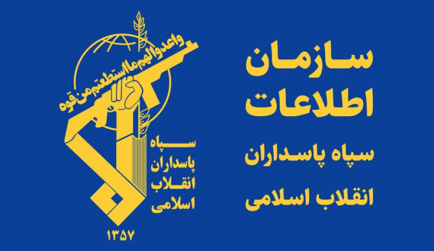 الحرس الثوري ينفذ الموجة التاسعة والثلاثون من عملية “وعد الصادق 4”