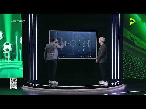 ON TARGET - كيف تتعامل الفراعنة أمام إيران؟.. قراءة فنية للمواجهة المرتقبة في كأس العالم 🇪🇬🔥🇮🇷