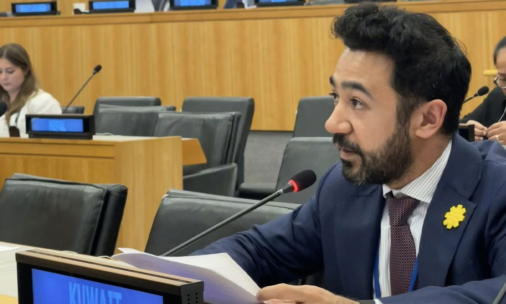 دولة الكويت تؤكد أهمية التنفيذ الكامل لاتفاقية الأمم المتحدة لقانون البحار