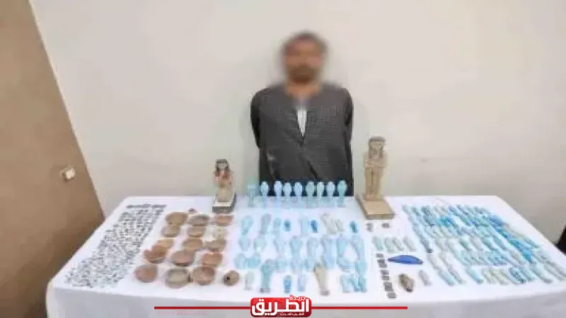 ضبط 509 قطع أثرية بحوزة عامل في أسيوط بقصد الاتجار
