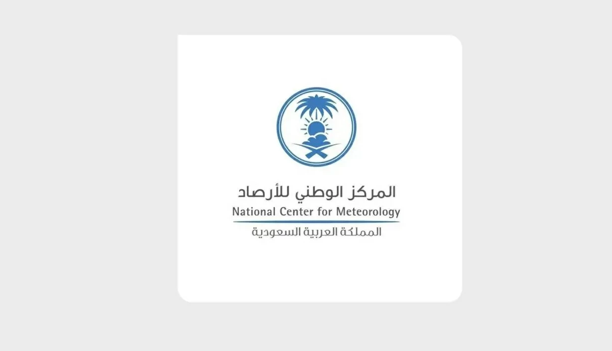أمطار غزيرة ورياح شديدة تضرب جازان اليوم