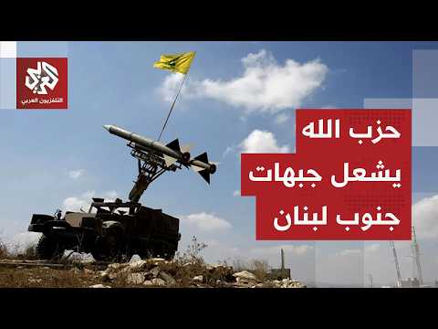 The South is on a knife's edge... Al-Araby TV correspondent reports on the latest developments on...