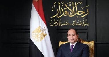 الوطنية للصحافة تُهدي الوطن في ذكرى 30 يونيو أحدث إصداراتها «رجل الأقدار».. كتاب يوثق مسيرة الرئيس عبد الفتاح السيسي من الجمالية إلى الاتحادية..شهادات موثقة لنخبة من كبار المفكرين والكتّاب عن الجمهوري