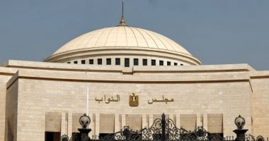 نص تعديلات تشريعية لتعزيز الرقابة على الأنشطة النووية فى مصر