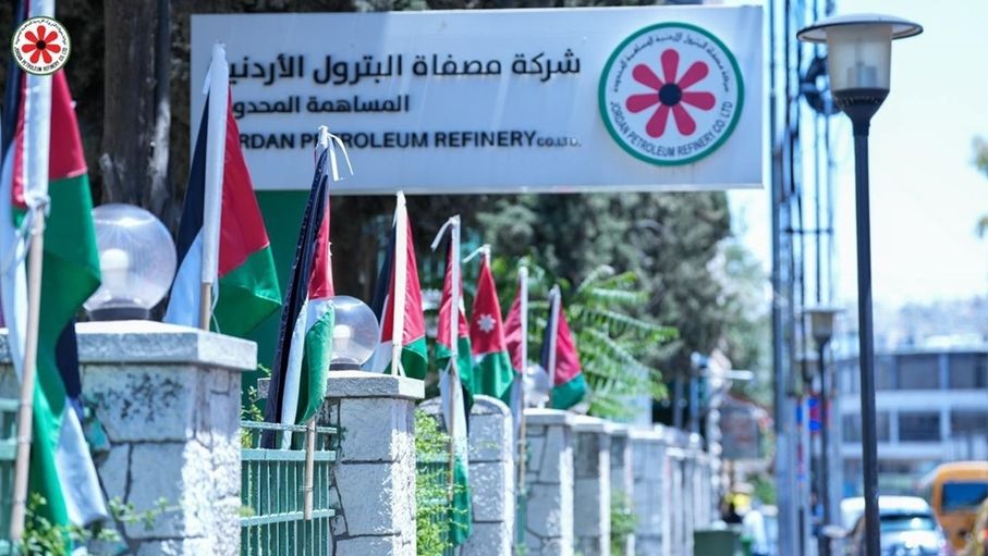 "مصفاة البترول": مخزون الشركة آمن ويغطي الطلب المحلي دون انقطاع