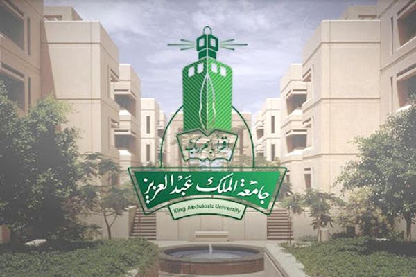 جامعة المؤسس تنظم الملتقى المهني الثالث عشر