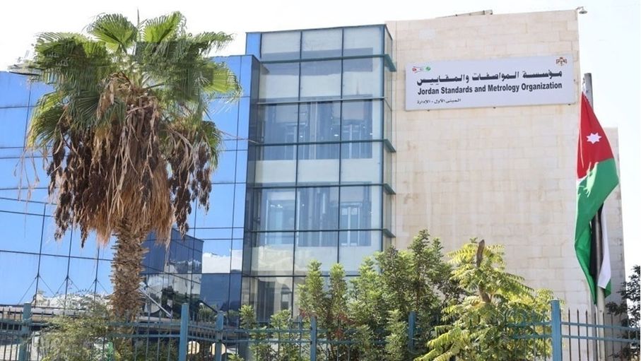 اعتماد مواصفات جديدة للأجهزة الكهربائية منخفضة "الفولتية"