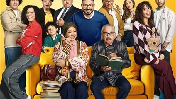 مواعيد عرض مسلسل بيت بابا والقنوات الناقلة