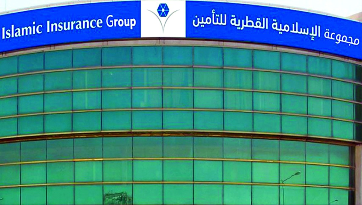 ‫ مجموعة الإسلامية القطرية للتأمين تحافظ على تصنيف A-