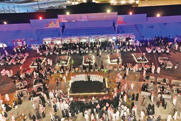 ختام فعاليات عيد الفطر في الحدود الشمالية