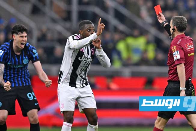اعتذار رسمي وخطأ تحكيمي يشعل الجدل في «ديربي» إيطاليا بين إنتر ويوفنتوس
