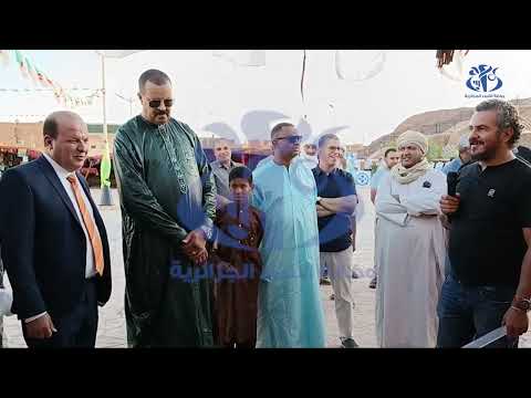 إيليزي: تنظيم عدة نشاطات احتفاء باليوم الوطني للسياحة