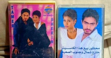 تامر حسنى يستعيد ذكريات أول ألبوم له مع شيرين عبد الوهاب
