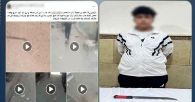 ضبط المتهم بتهديد سيدة بسلاح لخلافات الجيرة في الإسماعيلية