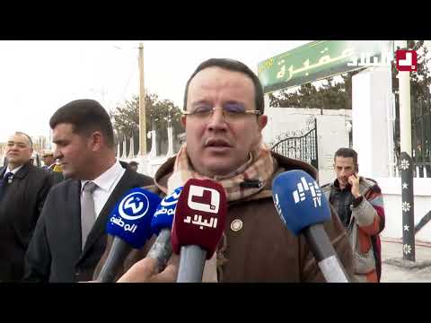 "The late former President Liamine Zeroual gave everything to Algeria." Watch what Bouden said ab...