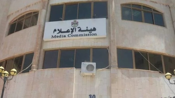 الأردن.. حظر النشر بقضية مطلق النار في الأشرفية
