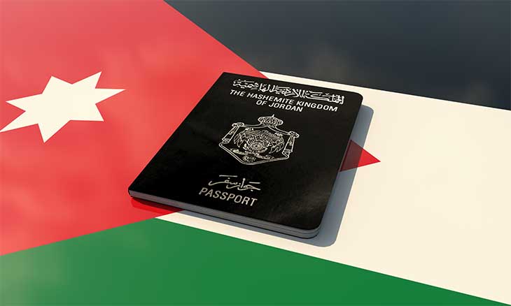 الأردن: «تجريم» المساس بـ«الوحدة الوطنية»