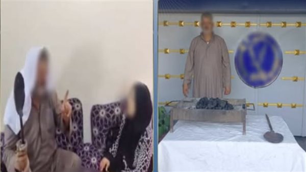 ضبط شخص استخدم "البشعة" للفصل في نزاع وإثبات براءة سيدة بالإسماعيلية