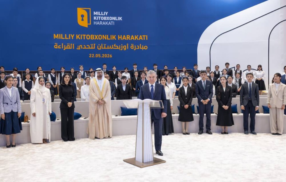 رئيس أوزبكستان يطلق “تحدي القراءة الأوزبكي” ضمن مبادرات الشراكة الإستراتيجية مع الإمارات